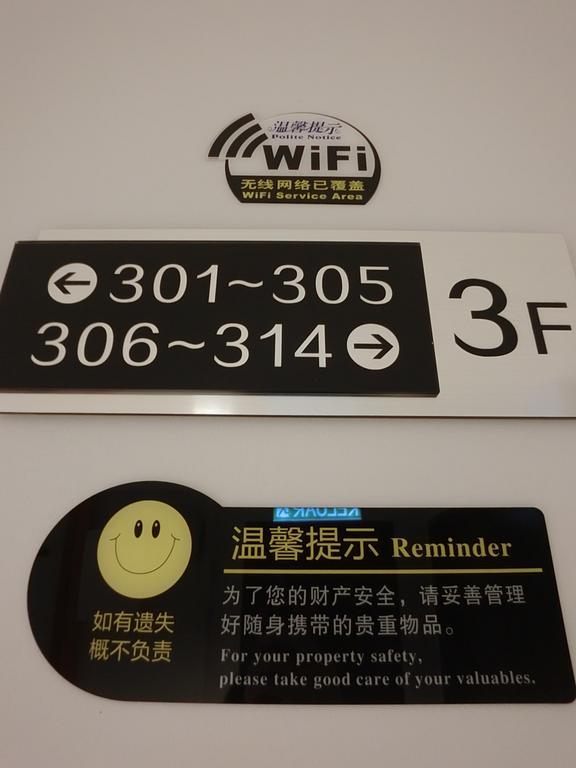 Nah Hotel Skudai Extérieur photo