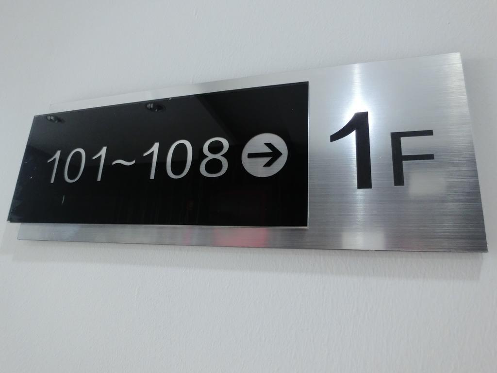 Nah Hotel Skudai Extérieur photo