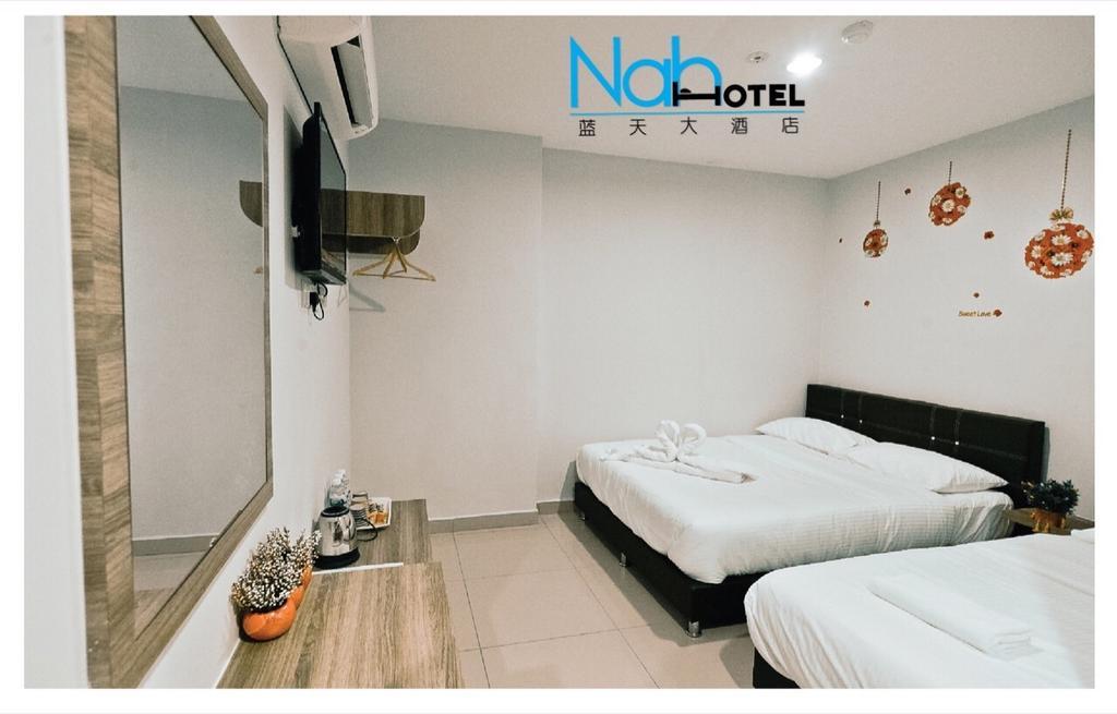 Nah Hotel Skudai Chambre photo