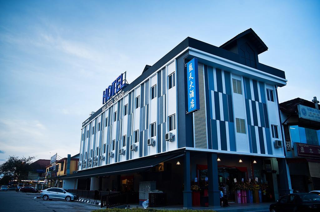 Nah Hotel Skudai Extérieur photo